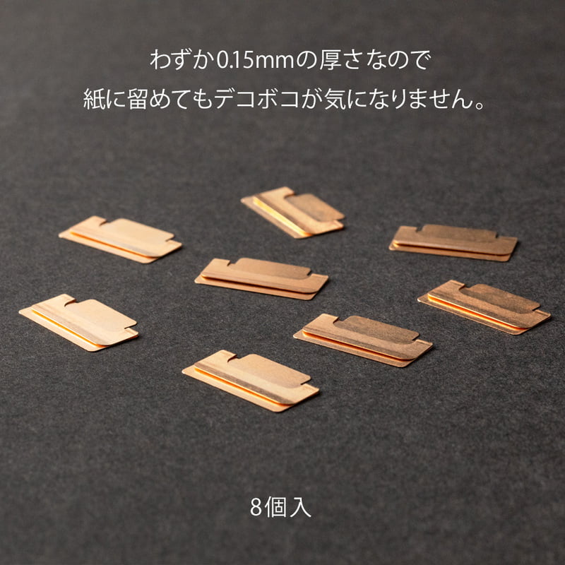 Index Clip S Chiratto Brass (minni)