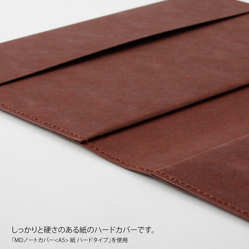 MD Notebook Hard Cover A5 Square Paper