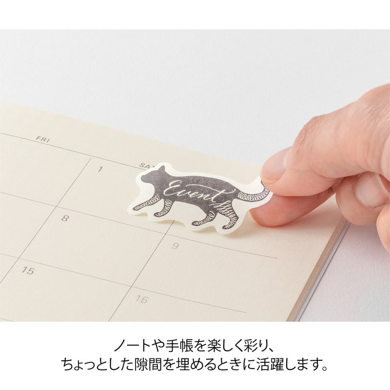 Yuru Log Vol. 3 Roll Sticker - Calligraphy