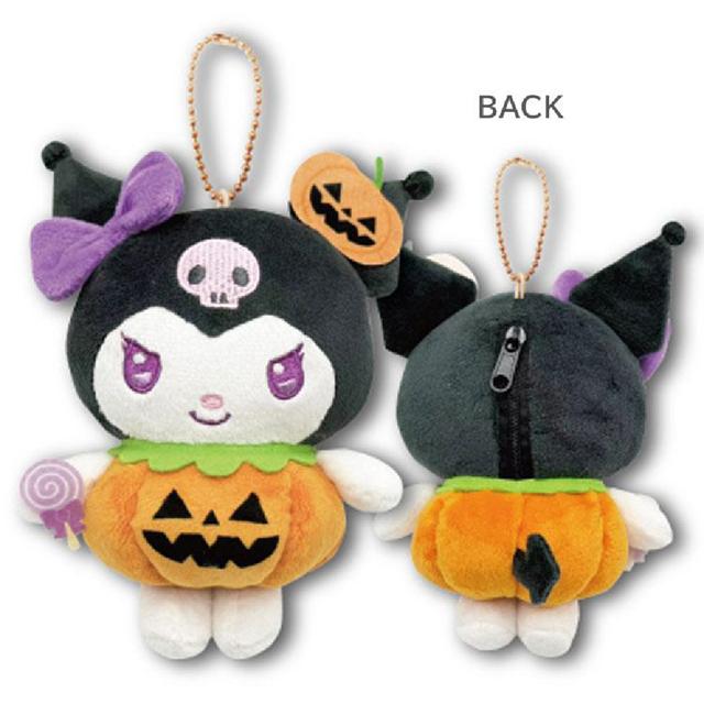 Sanrio hrekkjavöku lyklakippur