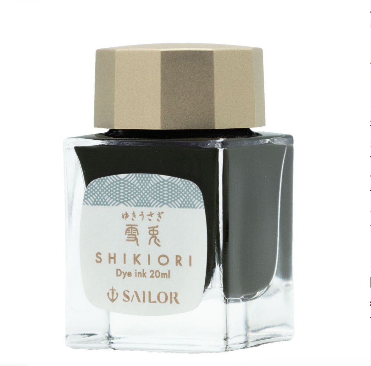 Shikikori blek (20ml) Yuki-usagi