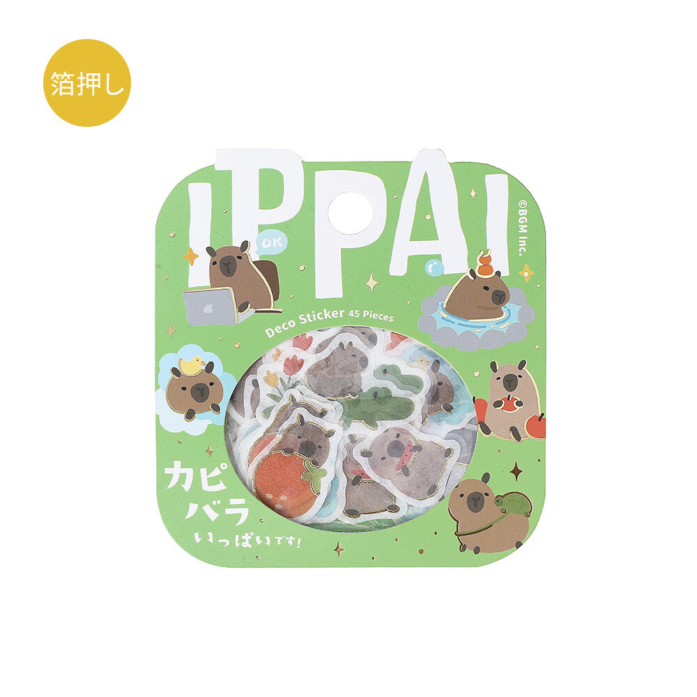 BGM 45 límmiðar í pakka ippai! - capybara