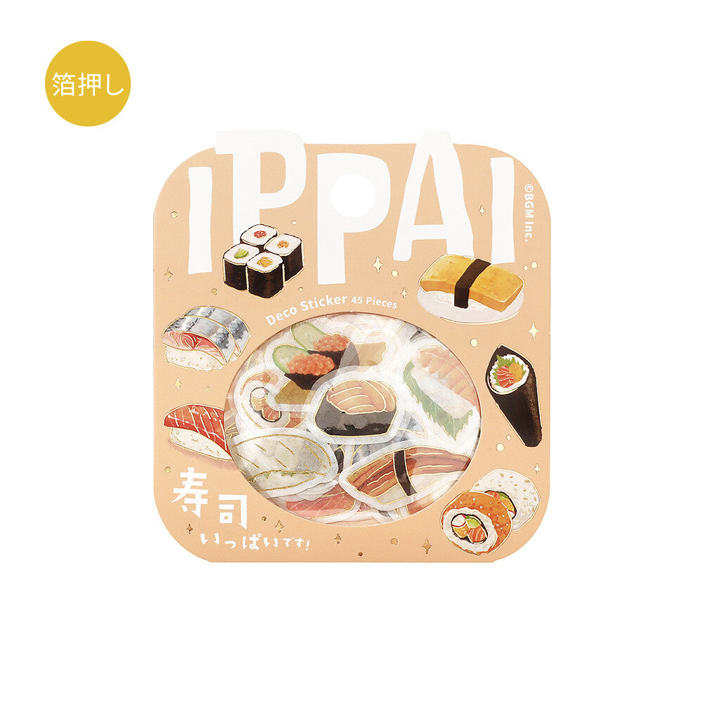 BGM 45 límmiðar í pakka ippai! - sushi