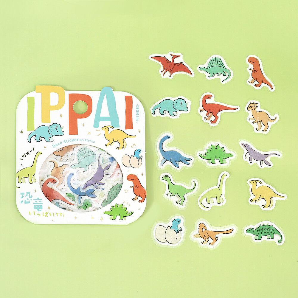 BGM 45 límmiðar í pakka ippai! - risaeðlur