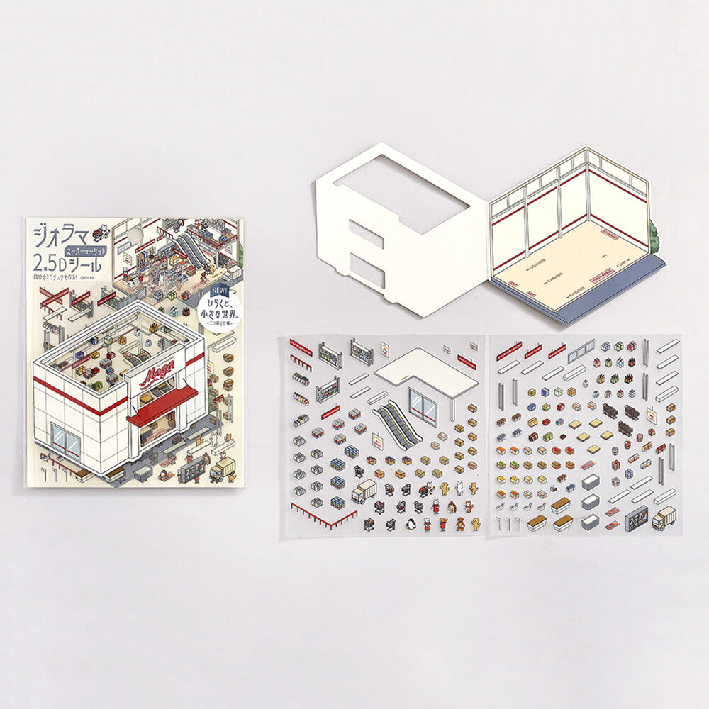 Diorama 2.5D límmiðar – Matvörubúð