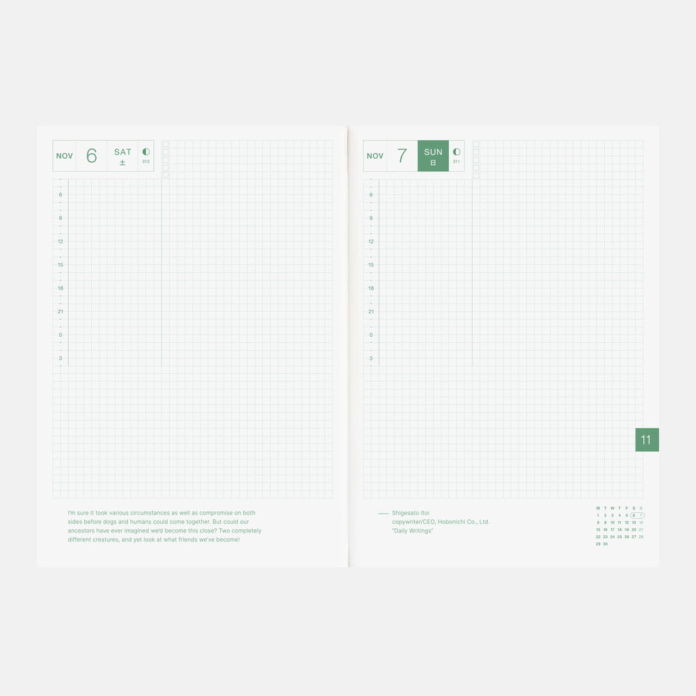 Hiroko Kubota: String Telephone Until the Moon is Full [ENG/A5/Jan Start] HON