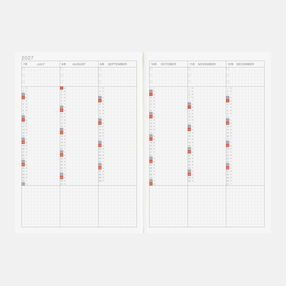 Hiroko Kubota: String Telephone Until the Moon is Full [ENG/A5/Jan Start] HON