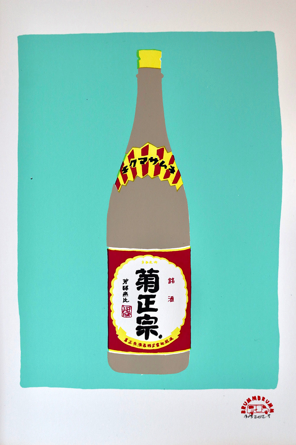 Brumm Brumm - Japanskt Hrísgrjónavín / JAPANESE SAKE (A4)