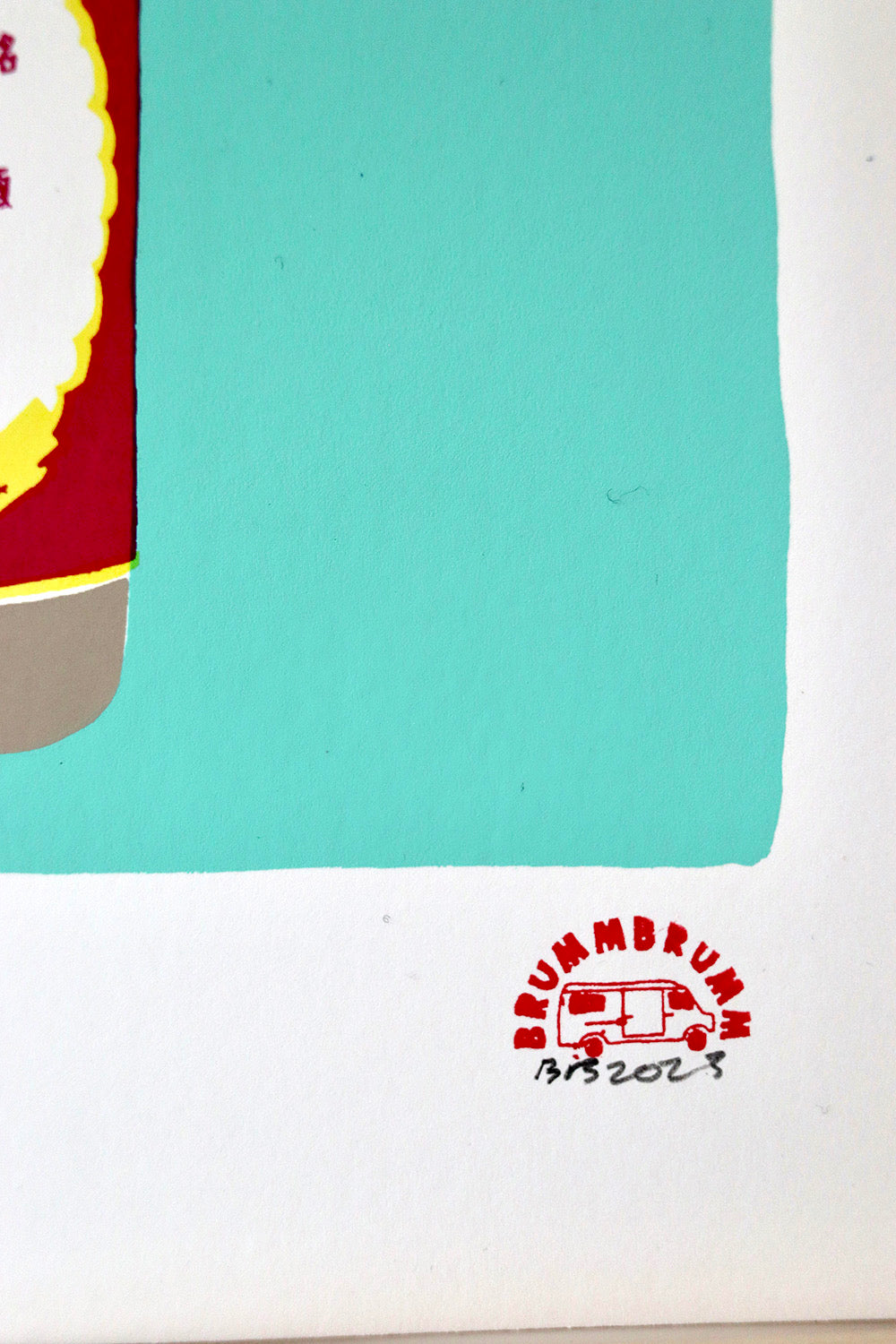 Brumm Brumm - Japanskt Hrísgrjónavín / JAPANESE SAKE (A4)