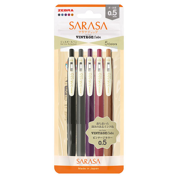 Sarasa Clip sett (0.5mm) - Vintage II