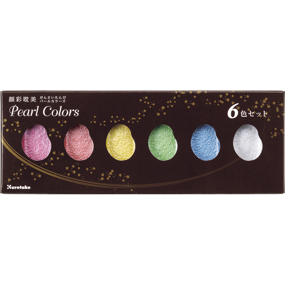 Pearl glitrandi vatnslitir (6 lita sett)