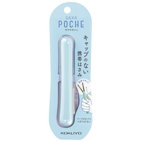 POCHE Vasaskæri Aqua