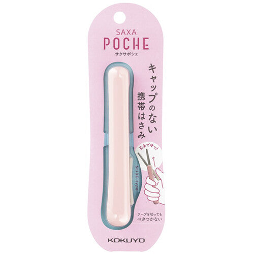 POCHE Vasaskæri Peach