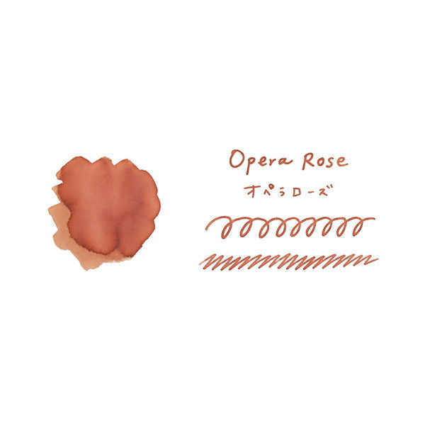 Guitar Taisho Roman Haikara Ink - Opera Rose