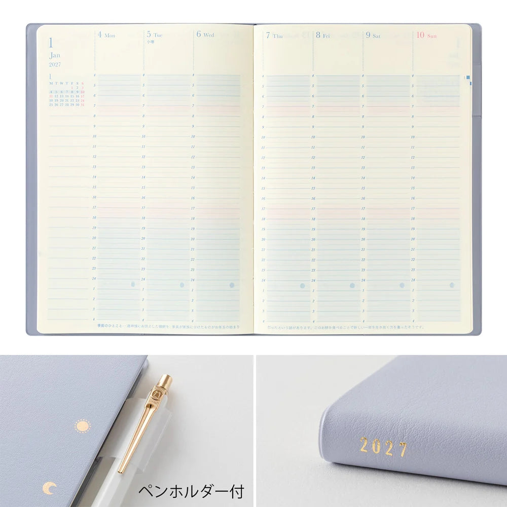 Midori dagbók [B6 - 2027] Gradation Day Length Light Purple