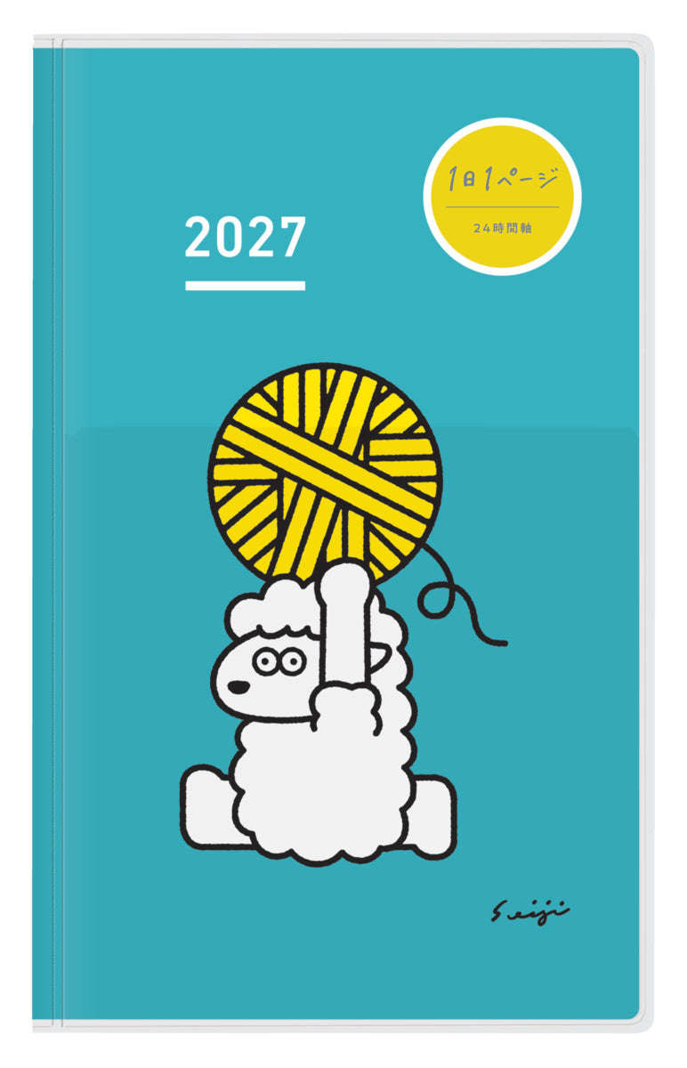 Jibun Techo 2027 DAYs mini Limited Edition Blue