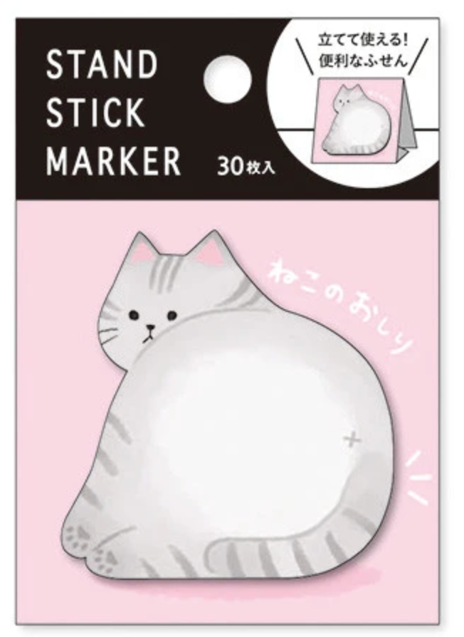 Minnismiðar - gráa kisan