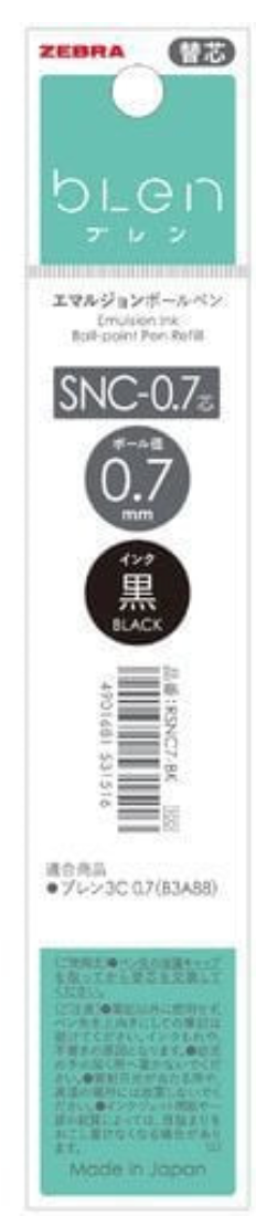 bLEN gelpennaáfylling (0.7mm) - svört