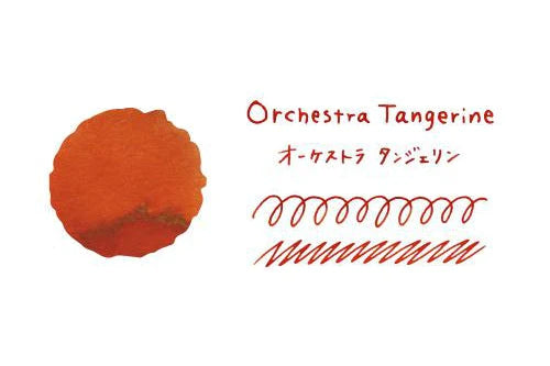 Guitar Taisho Roman Haikara Ink - Orchestra Tangerine