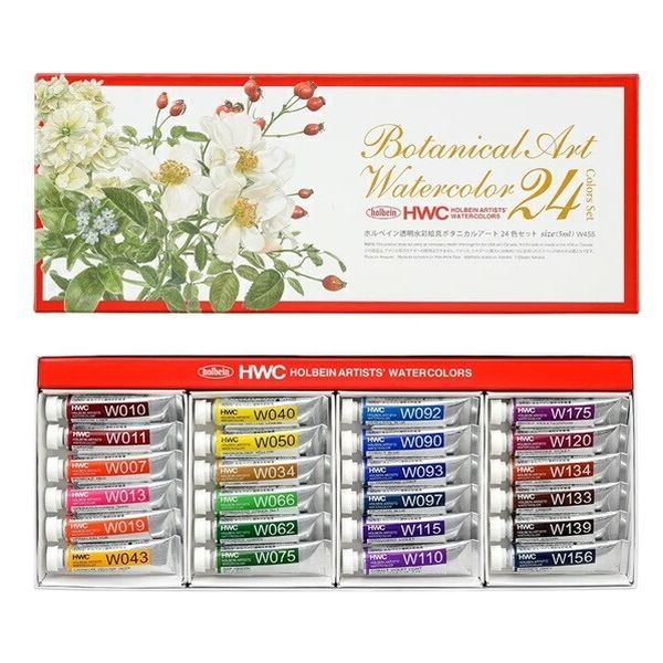 Holbein vatnslitasett (Artists’ Watercolor) 24 x 5ml - Botanical