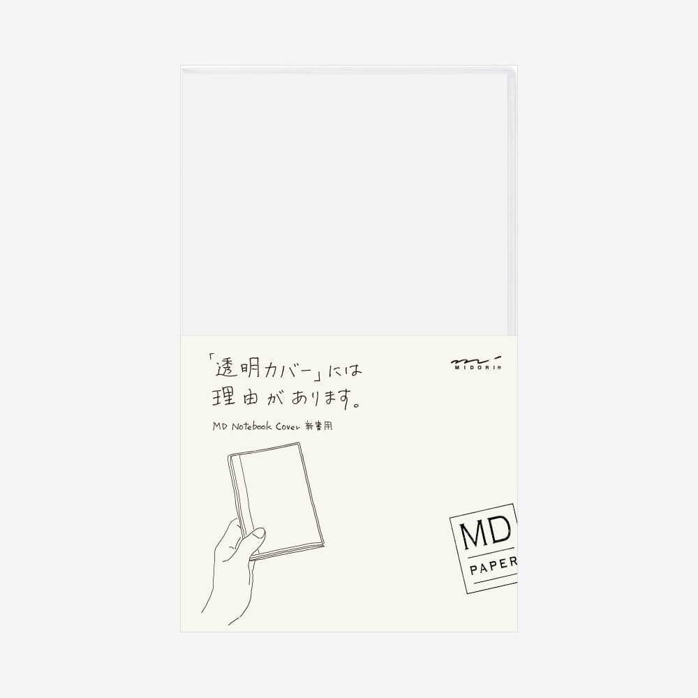 MD clear cover B6 slim