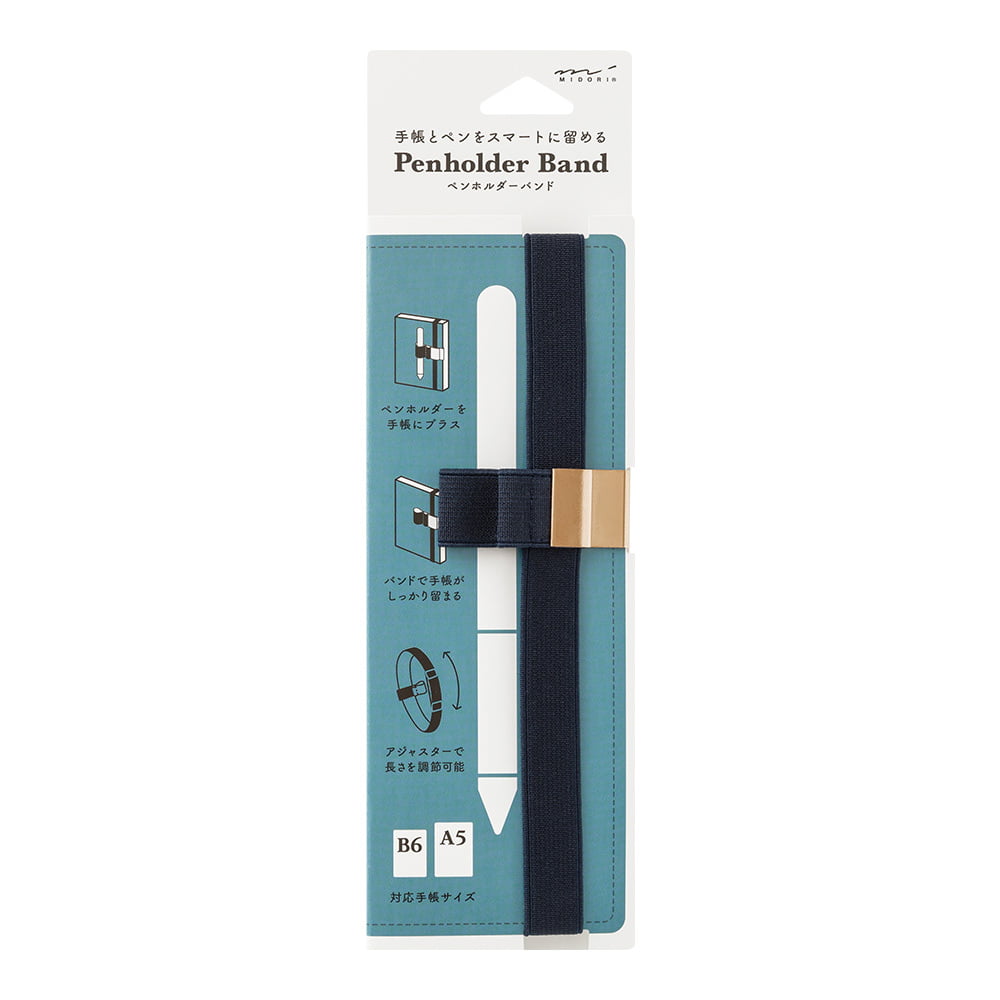 Pennaband fyrir stílabækur B6 - A5 Navy Blue