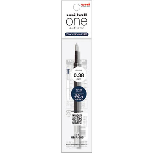 Uni One (0.38mm) áfylling - blásvört