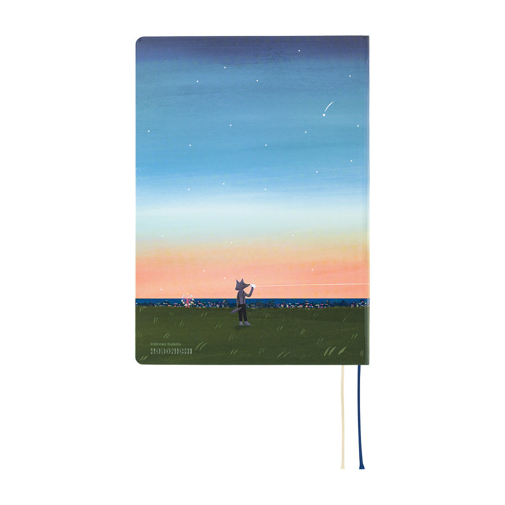 Hiroko Kubota: String Telephone Until the Moon is Full [ENG/A6/Jan Start] HON