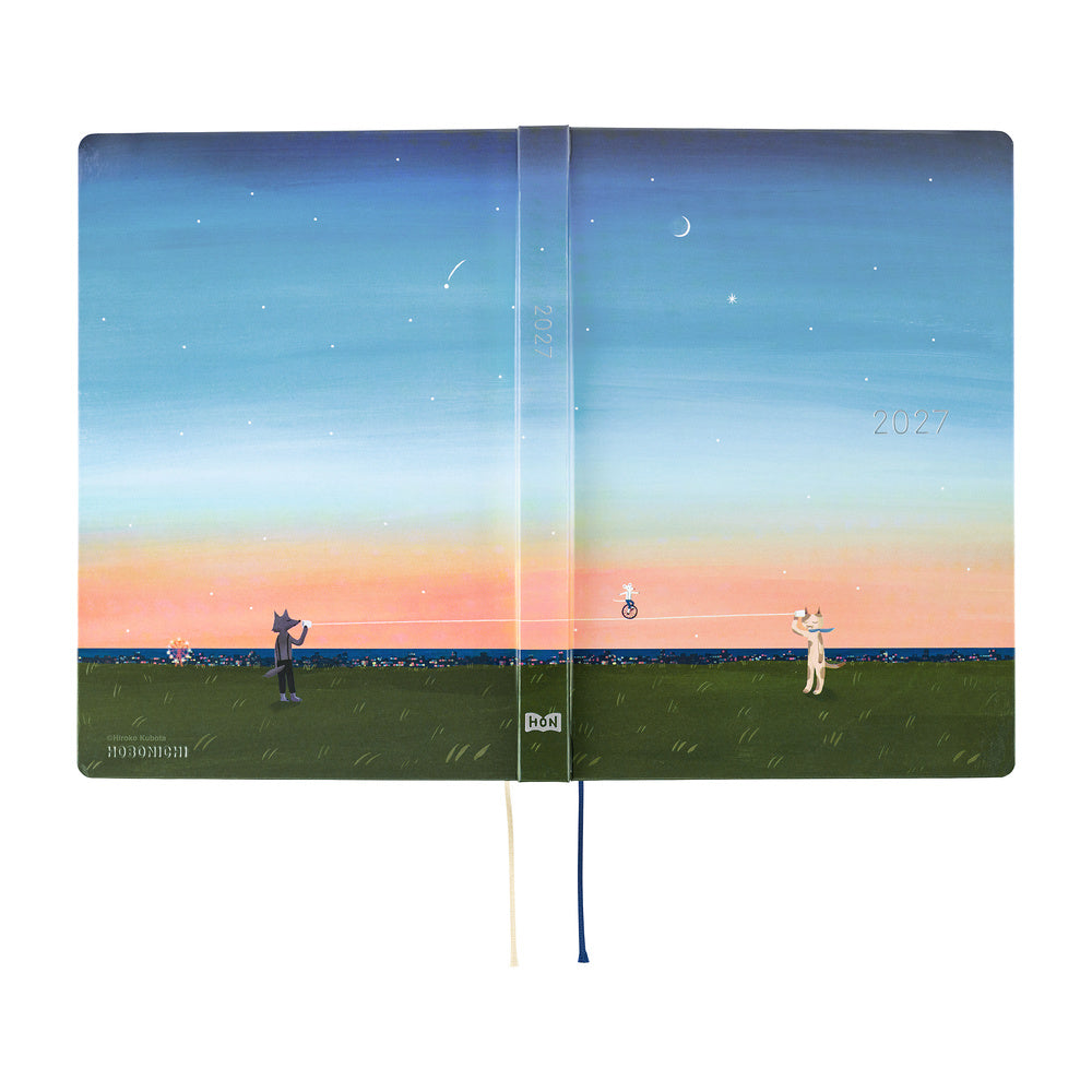 Hiroko Kubota: String Telephone Until the Moon is Full [ENG/A6/Jan Start] HON