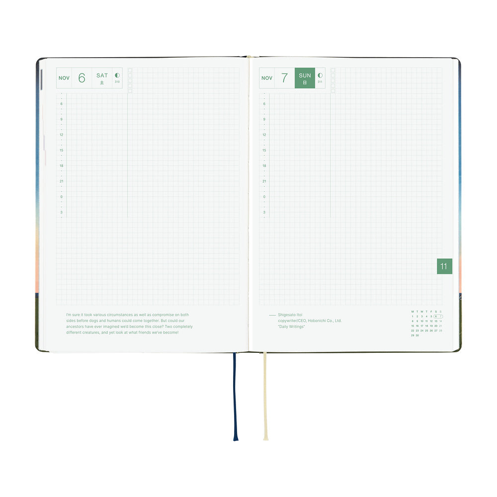 Hiroko Kubota: String Telephone Until the Moon is Full [ENG/A6/Jan Start] HON