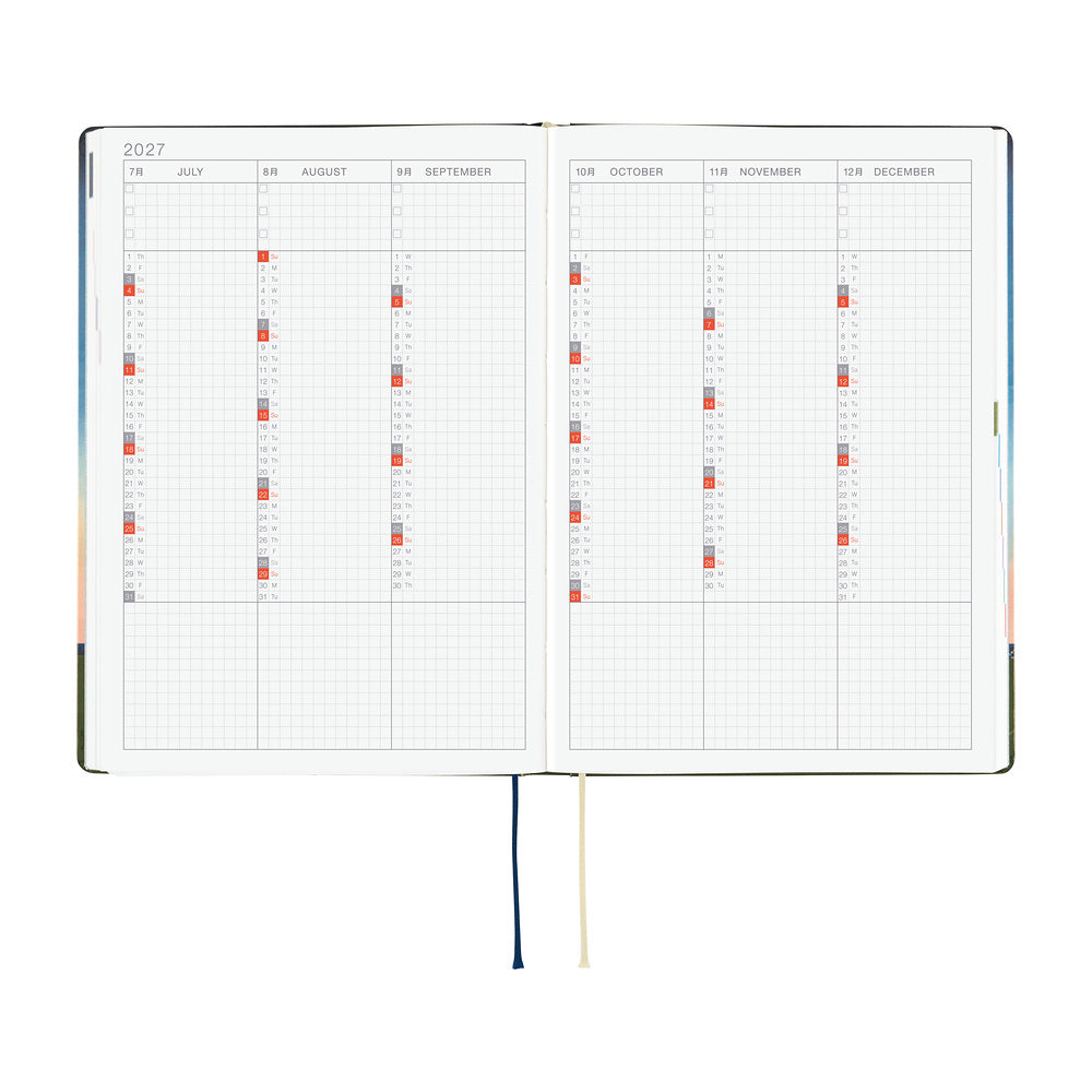 Hiroko Kubota: String Telephone Until the Moon is Full [ENG/A6/Jan Start] HON