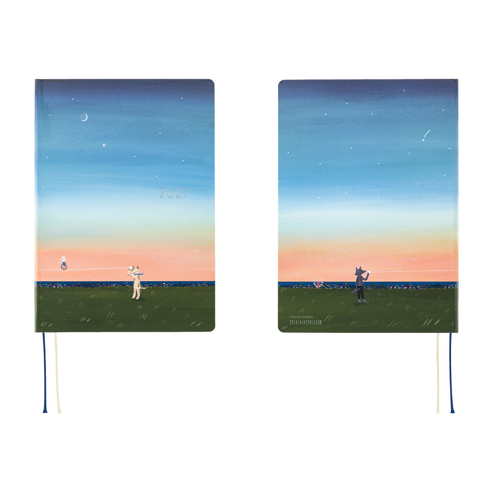 Hiroko Kubota: String Telephone Until the Moon is Full [ENG/A6/Jan Start] HON