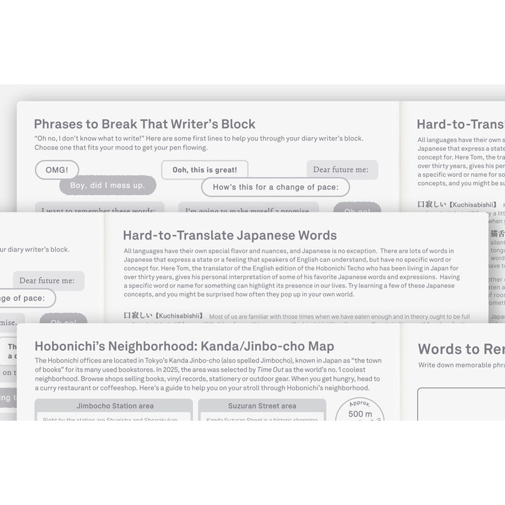 2027 English Cousin Book [A5 size/Daily/Jan start/Mon start]