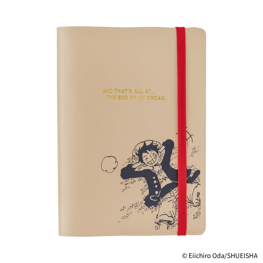 ONE PIECE magazine: End of Luffy's Dream (Sand Beige) [A5]