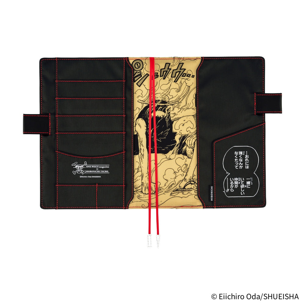 ONE PIECE magazine: Straw Hat Luffy (Black) [A5]