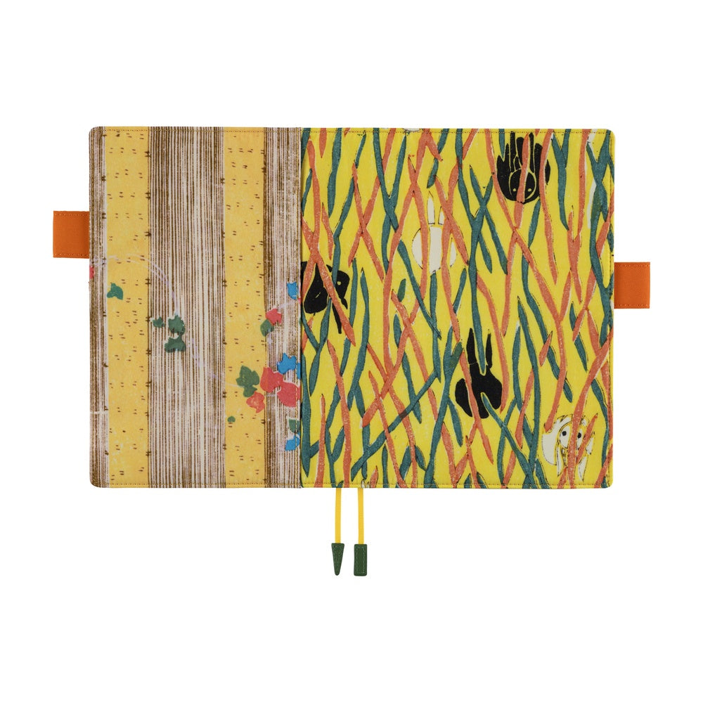 Unsodo: Bijutsukai (Wild Rabbits) [A5]