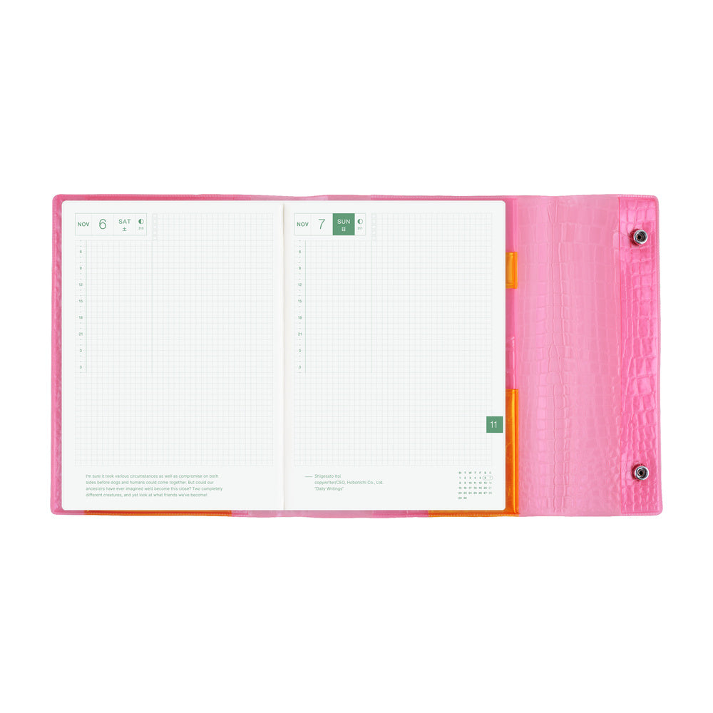 beautiful people: Nothing to Hide (Pink) [A5]