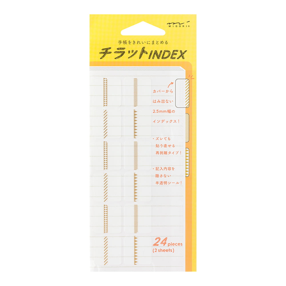 Midori Index Label Chiratto Pattern - Gold