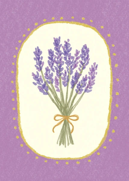 Deco seal - lavender