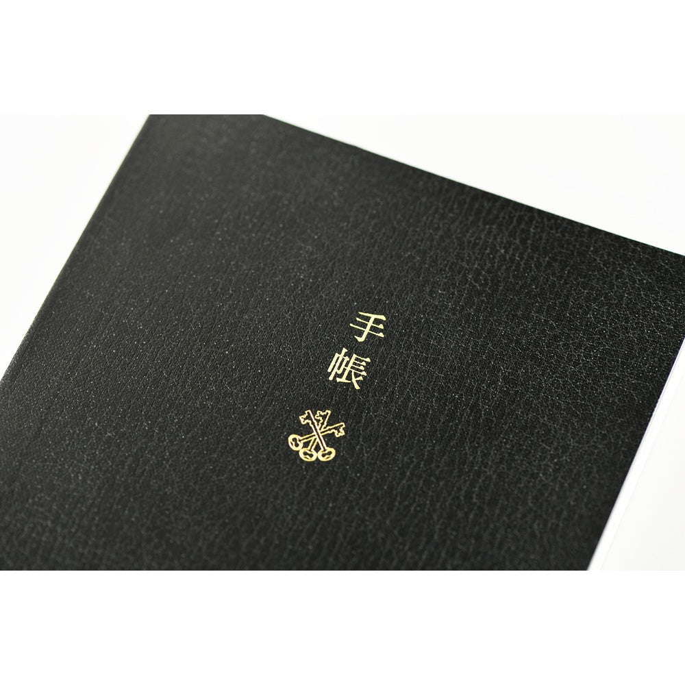 2026 English Planner Book [A6/Jan Start/Mon Start]