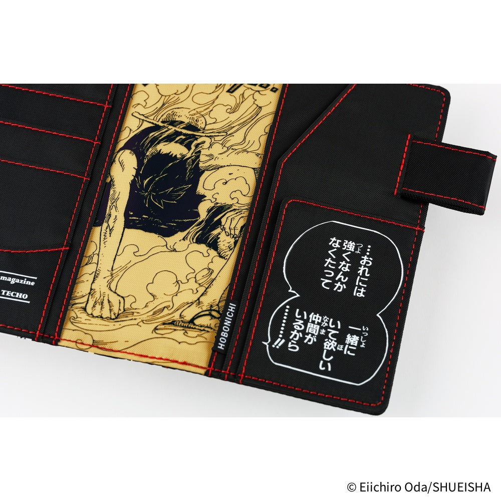 ONE PIECE magazine: Straw Hat Luffy (Black) [A6]