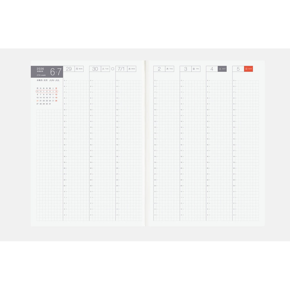 2026 Japanese Day-Free Book [A5/Jan Start/Mon Start]