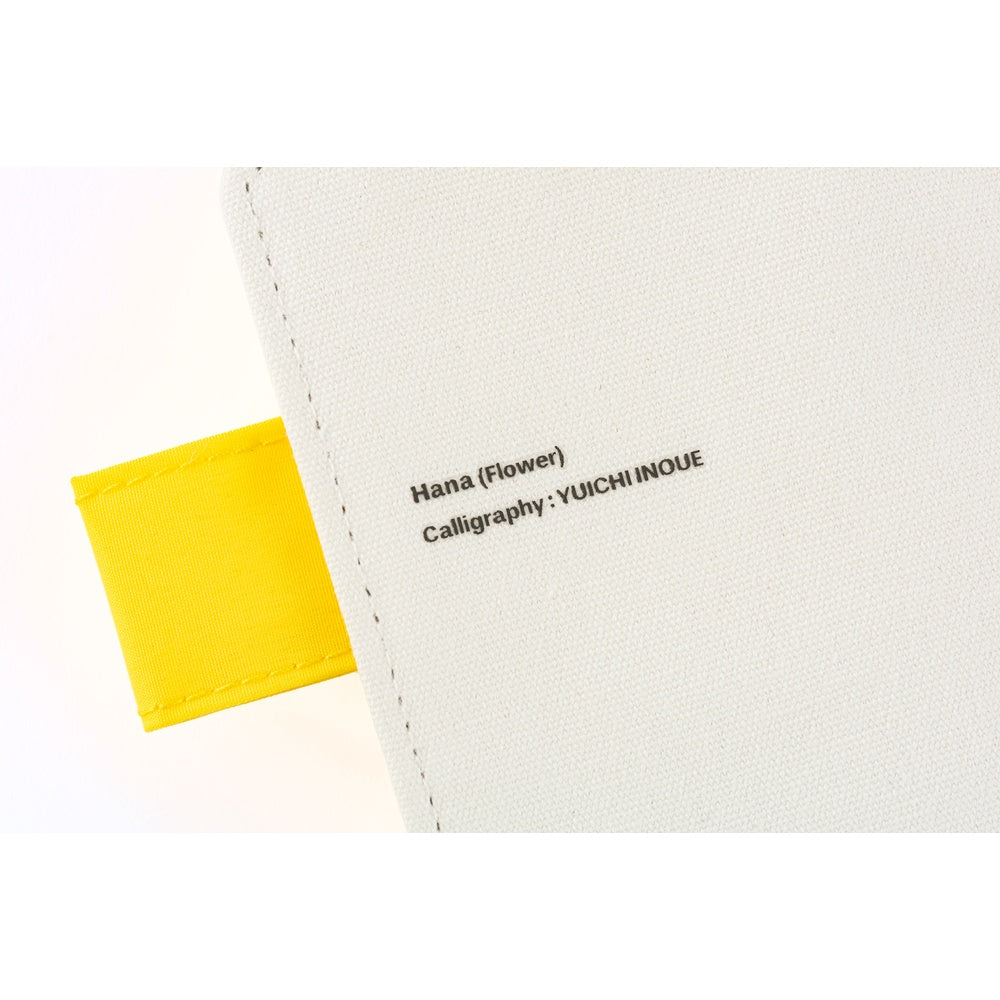 Yuichi Inoue: Hana (Flower) [A6]