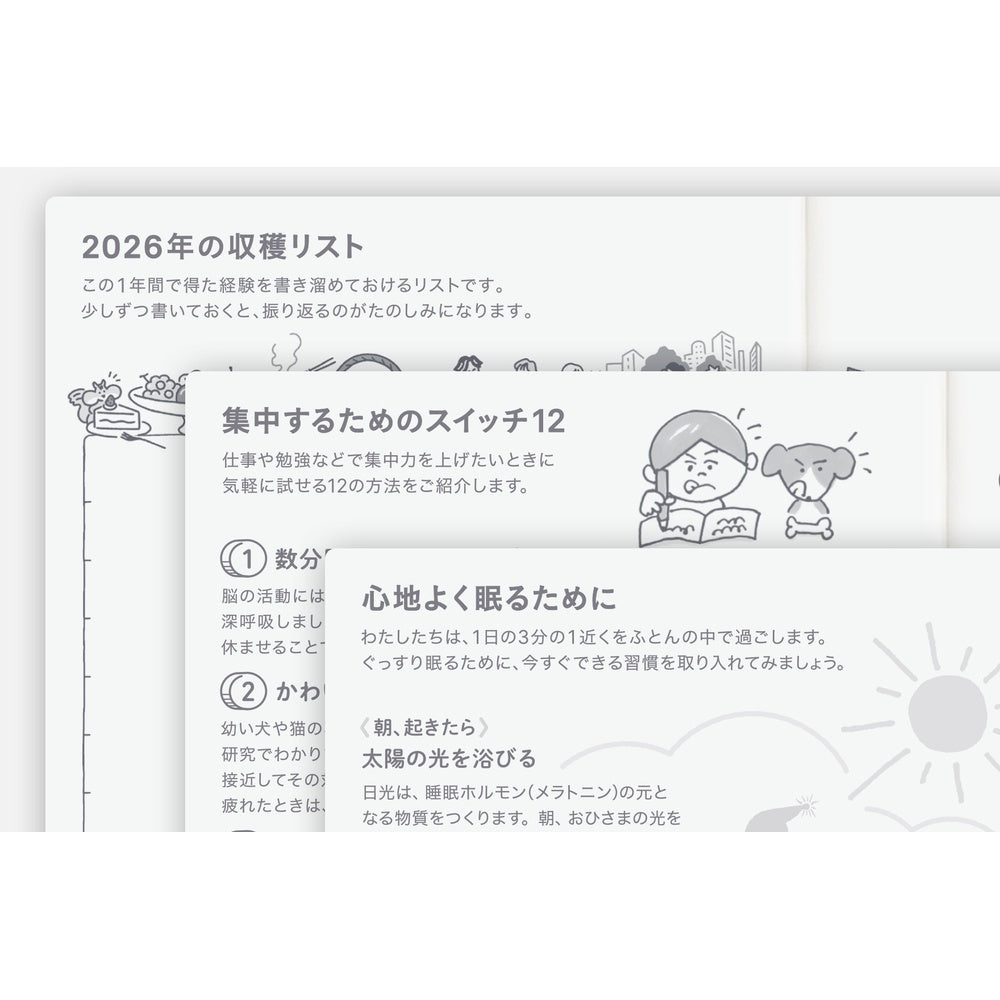 2026 Japanese Original Book [A6/Jan Start/Mon Start]