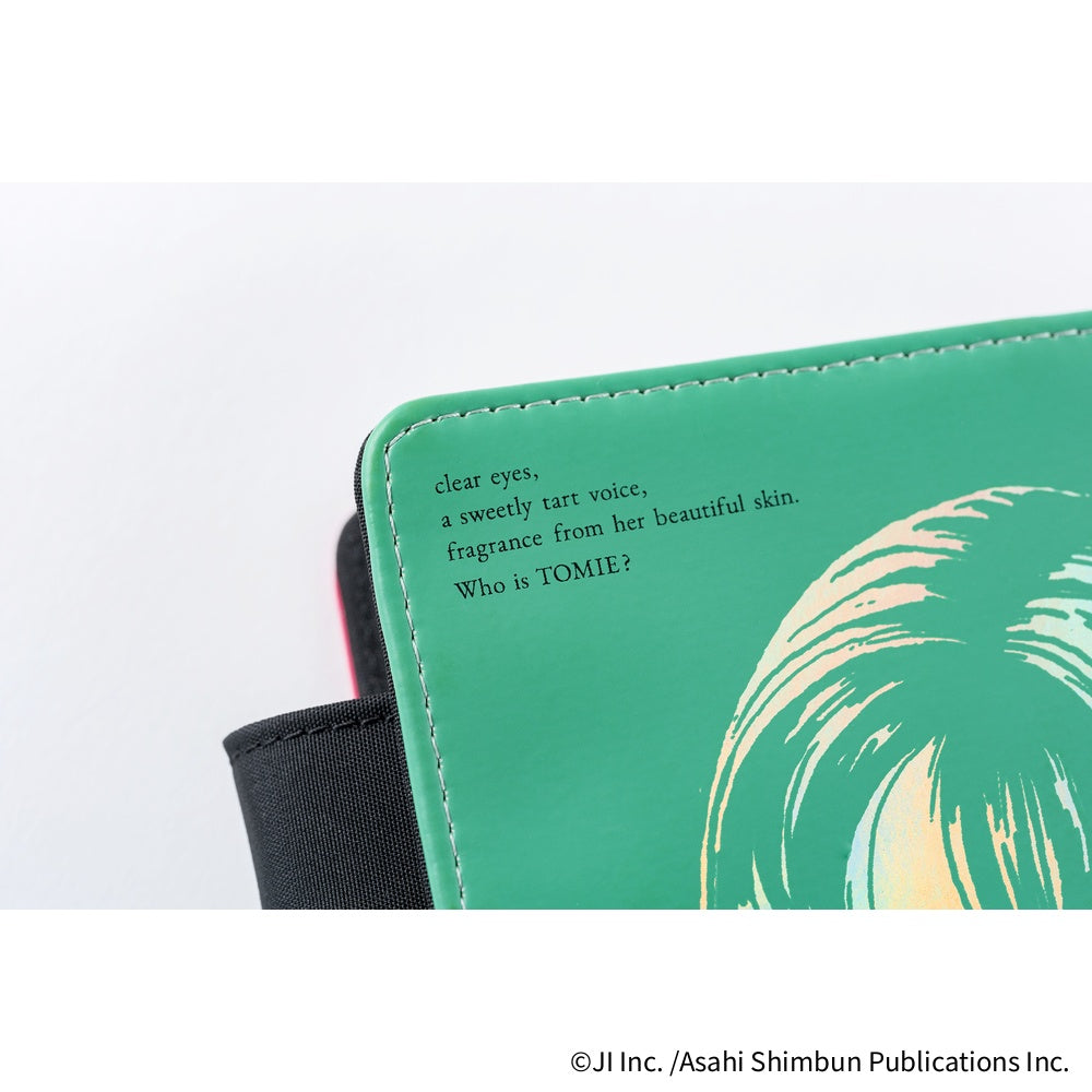 Junji Ito: Tomie - Knowing Smile [A6]