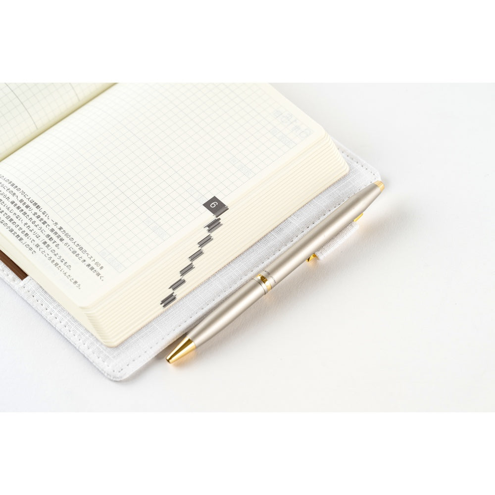 iyo okumi: Hobonichi 5-Year Techo Gift Edition - haconiwa (2026-20230)