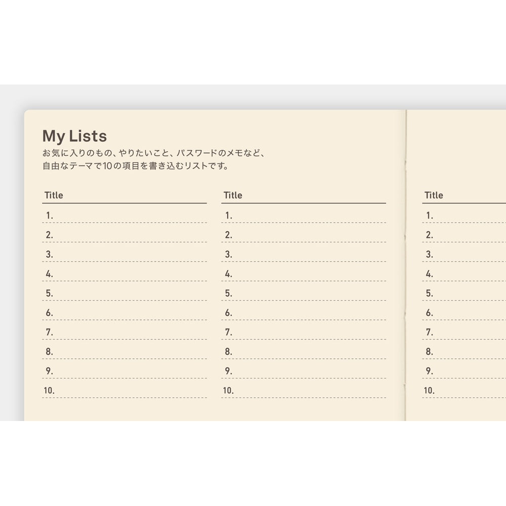 Hobonichi 5-Year Techo Japanese Book (2026-2030) [A6]