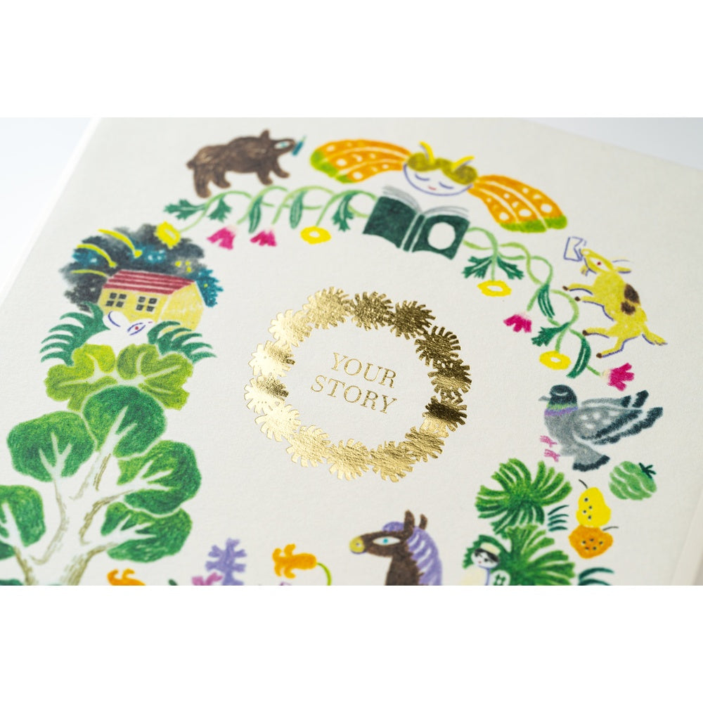 iyo okumi: Hobonichi 5-Year Techo Gift Edition - haconiwa (2026-20230)