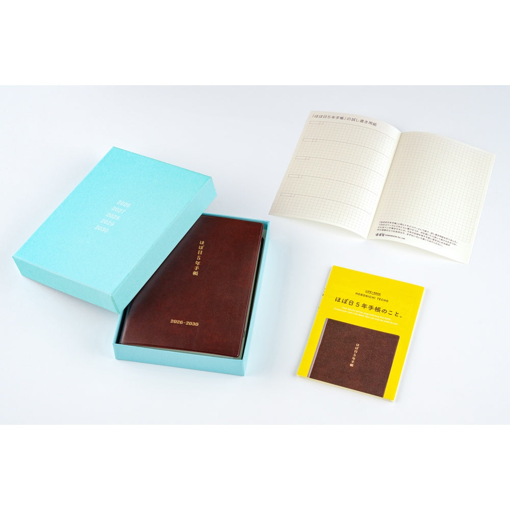 Hobonichi 5-Year Techo Japanese Book (2026-2030) [A6]