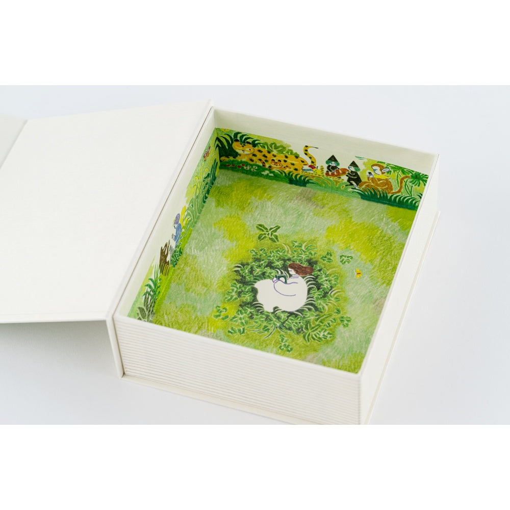 iyo okumi: Hobonichi 5-Year Techo Gift Edition - haconiwa (2026-20230)